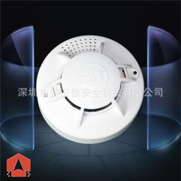 專業(yè)消防預(yù)警守護者 開關(guān)量信號煙感探測器廠家直銷